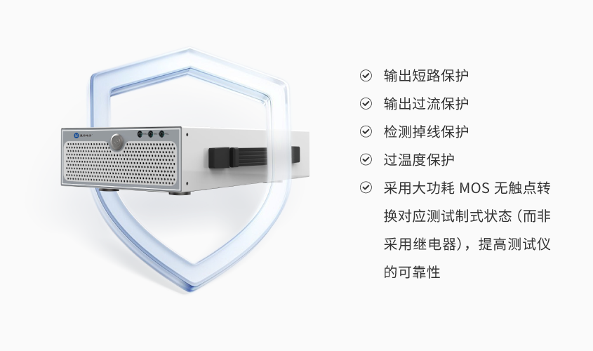 手機(jī)成品_詳情-03.png